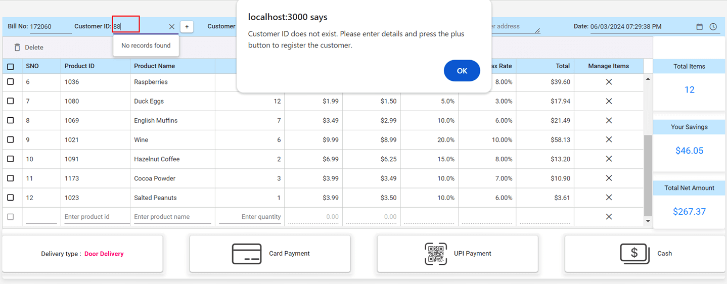 Customer ID not found alert popup