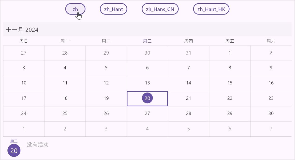 Localization support for the Chinese language with different scripts in Flutter Calendar